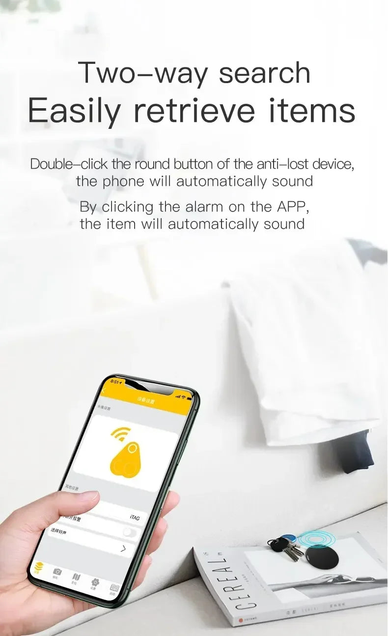 Urbn Smart Luggage Tracker